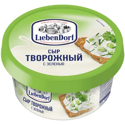 Сыр творожный Liebendorf с зеленью 70%, 140г - купить с доставкой в Москве  в Перекрёстке