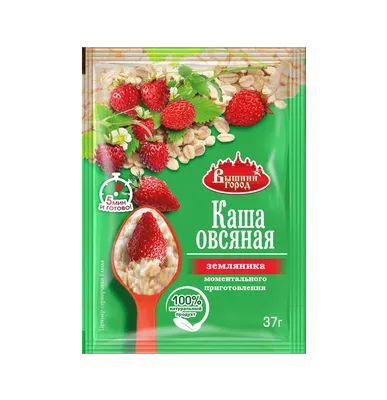 Уход за земляникой садовой (клубникой) весной | Интернет-магазин садовых  растений