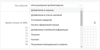 Как зарегистрироваться в ВК без номера телефона в 2023 году | Grizzly SMS |  Дзен