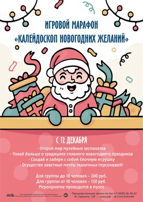 Блокноты тут Чековая книжка желаний