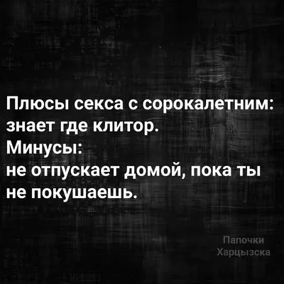 Как читать женские мысли? | О чем думает девушка | Дмитрий Петров | Дзен