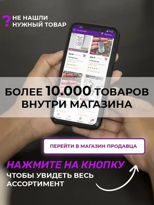 С годовщиной жестяной свадьбы! 8 лет вместе! Поздравления с открытками для  вас!