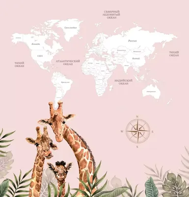 Уникальный отель Поместье жирафа Giraffe Manor » BigPicture.r