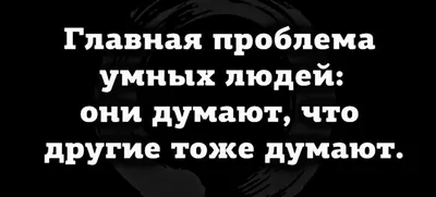 Красивые цитаты про любовь со смыслом | Глоток Мотивации | Дзен