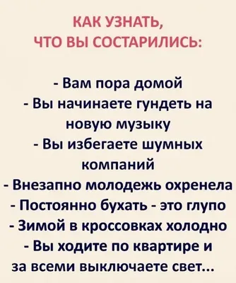 Неромантика Сергея Есенина: 6 жизненных цитат, актуальных сегодня | Журнал   | Дзен