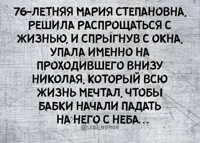 Картинки с надписями и всякие жизненные фразы  - ЯПлакалъ