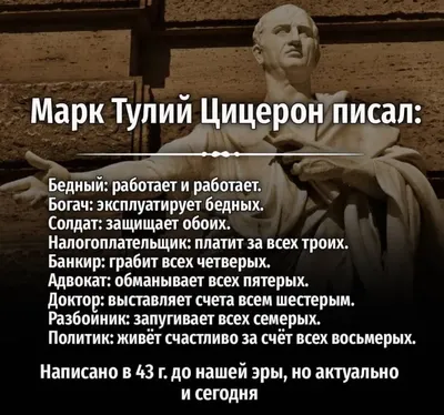 Картинки с надписями и всякие жизненные фразы »  - Источник  Хорошего Настроения