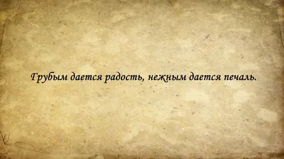 Неромантика Сергея Есенина: 6 жизненных цитат, актуальных сегодня | Журнал   | Дзен
