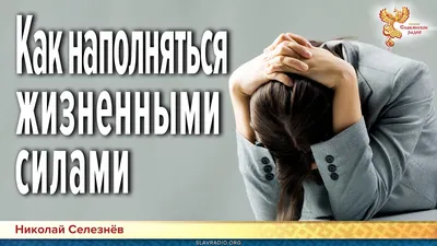 С жизненными надписями картинки