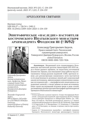 Отцовство — твой главный жизненный проект - Краевой центр молодежных  инициатив