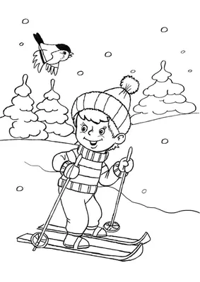 Всероссийский детский конкурс рисунков «Зимние забавы»