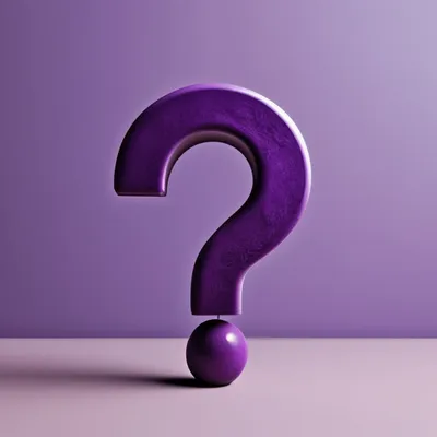 Фиолетовый знак вопроса» — создано в Шедевруме