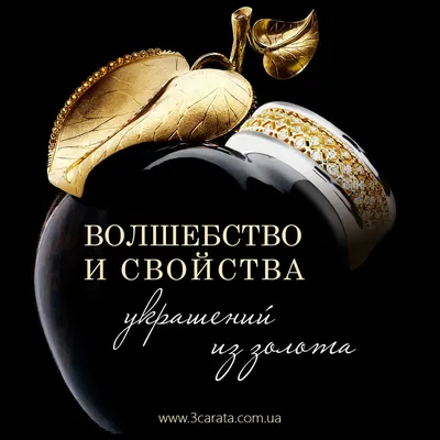 Современные ИЗЯЩНЫЕ ювелирные украшения.Подборка украшений. Russian modern  JEWELRY design, Beautiful - YouTube