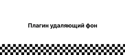 Сказки с картинками вместо слов для развития речи