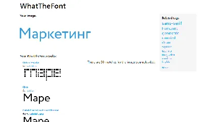 Быстрое удаление фона с картинки через бота в Телеграме