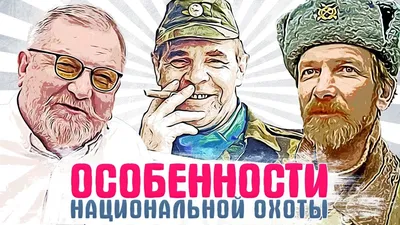 Блог о кино, свежие новости кинематографа