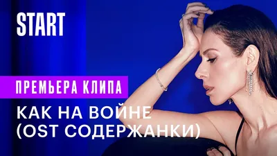 Сабина Ахмедова - Sabina Ahmedova фото №1366128 - Сабина Ахмедова