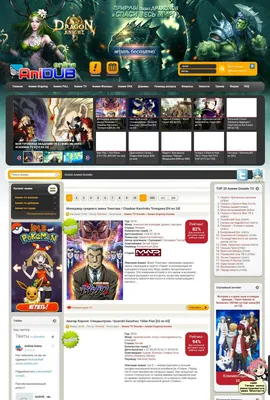 Anicord template - шаблон для аниме сайтов DLE » Всё для вебмастера