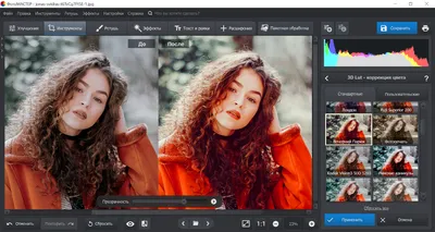 15 сайтов с текстурами для Photoshop | Журнал Софт Культуры