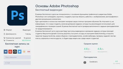 Как открывать картинки .webp формата в фотошопе - YouTube