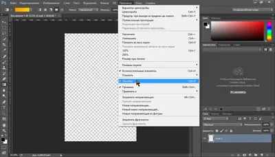 Adobe Photoshop CC — купить графический редактор, ключ и лицензия Адоб  Фотошоп, цены на сайте Allsoft