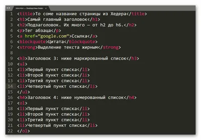 Как создать категории (теги) для записей? – Справочный центр Vigbo