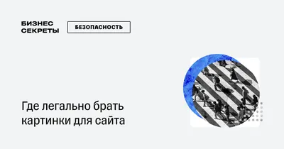 Программы для создания красивых картинок с текстом онлайн