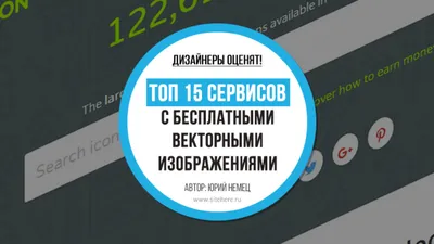 грустный разочарованный человек, держащий векторную картинку на рисунке  Иллюстрация вектора - иллюстрации насчитывающей отказ, сон: 230069013