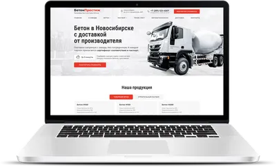 Создание сайта на WordPress с нуля: выбор шаблона, работа с контентом,  полезные плагины, настройка безопасности и аналитики | Calltouch.Блог