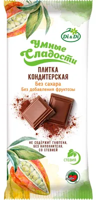 Шоколад темный пористый Красный Октябрь "Украли сахар" 75 г - отзывы  покупателей на маркетплейсе Мегамаркет | Артикул: 100036945392