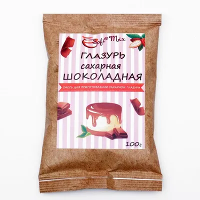 Сакское лакомство шоколадное | мороженное Крымские Традиции