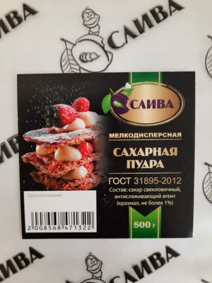 Вкусная сахарная вата на мероприятие в Москве