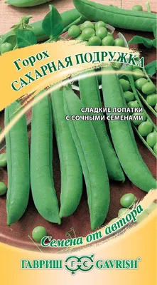 Сахарная картинка для торта "Бабочки", размер А4. Украшение для торта и  декор для выпечки. - купить с доставкой по выгодным ценам в  интернет-магазине OZON (304147525)