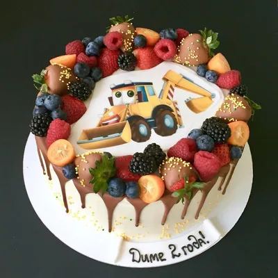 Сахарная картинка на торт папе мужу любимому с днем рождения PrinTort  26218839 купить в интернет-магазине Wildberries