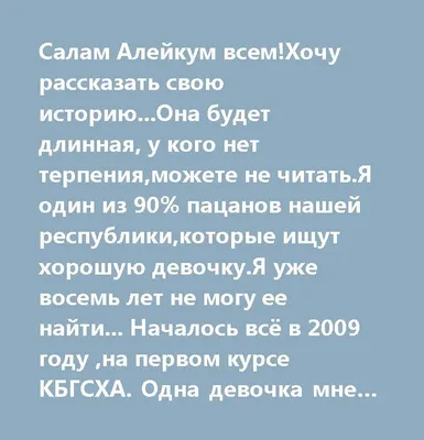 салам алейкум :: coub (Сoub) / смешные картинки и другие приколы: комиксы,  гиф анимация, видео, лучший интеллектуальный юмор.