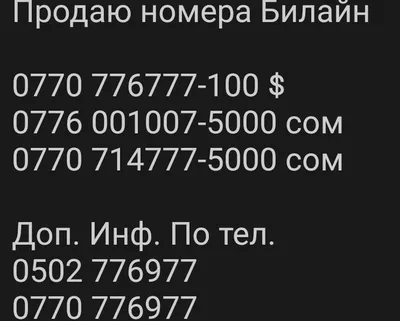 Салам-Алейкум, ресторан, просп. Акулиничева, 21, Каспийск — Яндекс Карты