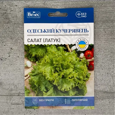 Кресс-салат — Википедия