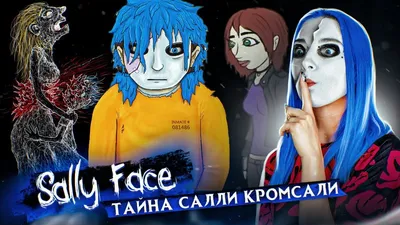 Pin by Ardonstone on Салли Кромсали | Sally face game, Face, Face art