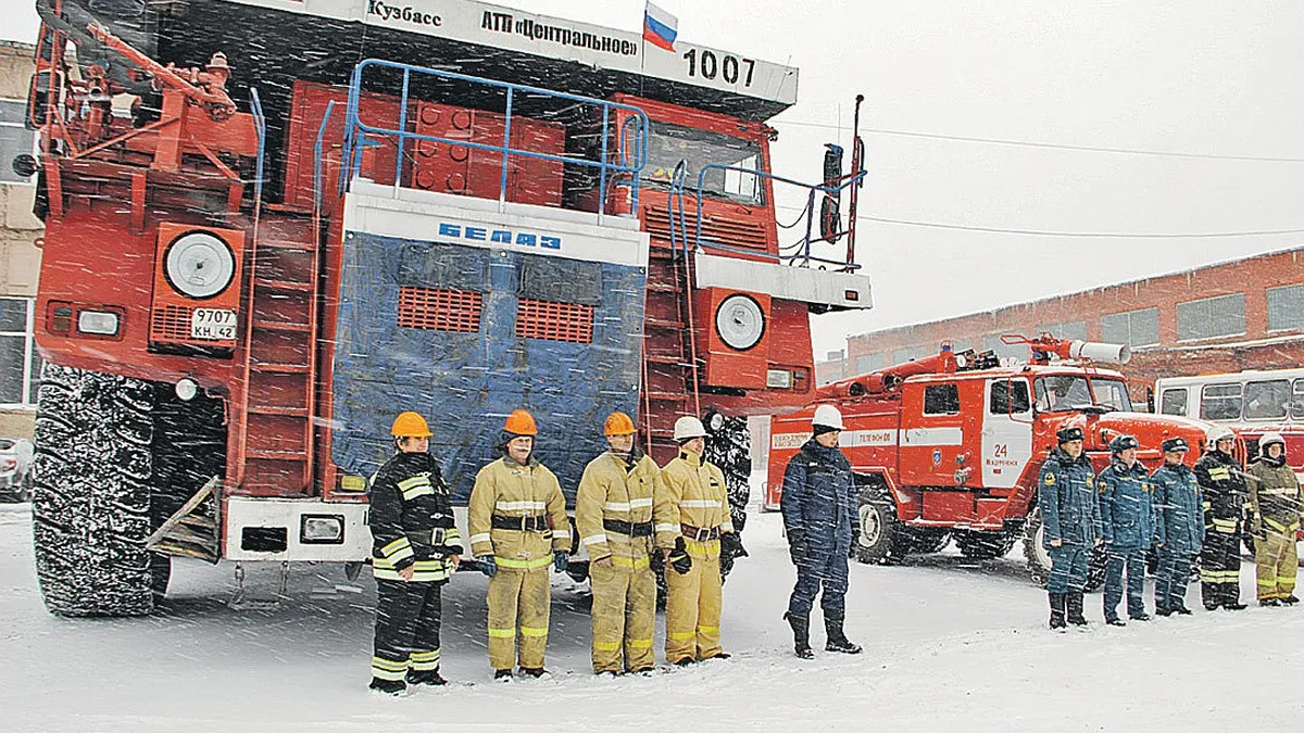 Большая пожарка