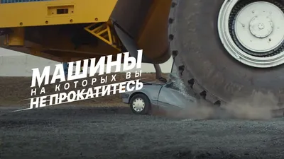 В ОАЭ нашли самый большой внедорожник Hummer в мире с кухней и гостиной