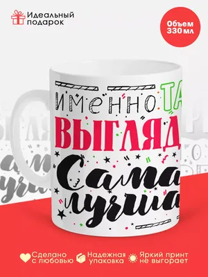 Грамота "Лучшей сестре": продажа, цена в Николаеве. Оригинальные подарки от  "Интернет магазин "1000 и 1 праздник"" - 963012608