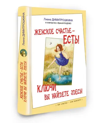 Самая позитивная песня в истории | Музыка. История, открытия, мифы | Дзен