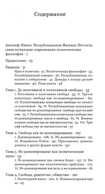 Надежда Махонина – позитивная жизнь с тройным негативным подтипом рака  молочной железы