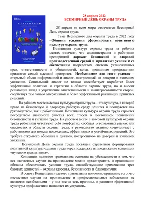 Steve Rosenberg в X: „Are you a good husband or a bad husband? This Russian  "Man's Notebook" from the early 90s has a way to find out: (My translation)  /U2nVUQHUUl“ / X