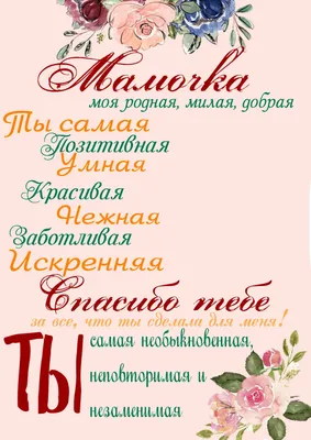 Особенности пункта выдачи Настолки Урала в Челябинске, улица Энтузиастов,  26Б/1 — Яндекс Карты