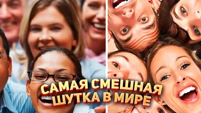 Смешная реклама, примеры наружной рекламы «ниже плинтуса» | Блог YAGLA |  YAGLA