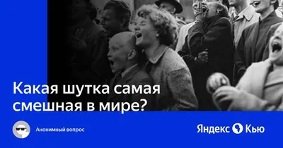 Centro Hispano-Ruso - Aula Hispánica: «Самая смешная вещь в мире — это  трагедия» (жизнь и творчество Фриды Кало) – наш отчет