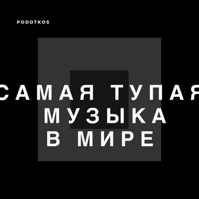 Это самая тупая из всех тупых операций спецслужб» - Рамблер/финансы