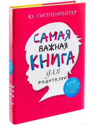 Как онлайн-школам вести продвижение ВКонтакте: самые важные моменты |  Digital-Агенство 