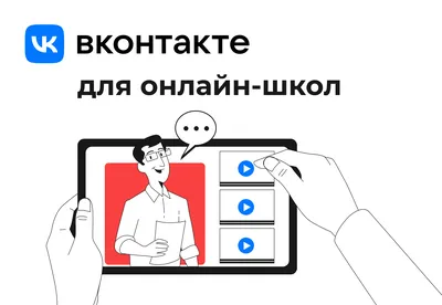 Месяц безопасного Интернета» в Пермском крае только за три дня охватил  около 900 человек – Лига безопасного Интернета